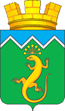 Arms (crest) of Uchaly