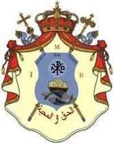 Arms (crest) of Archdiocese of Alep (Beroea, Halab) (Melkite Greek)