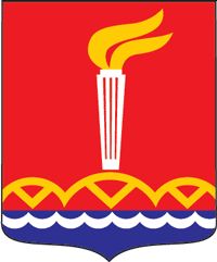 Arms (crest) of Svobodny (Amur Oblast)