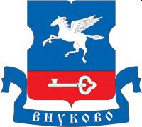 Arms (crest) of Vnukovo Rayon