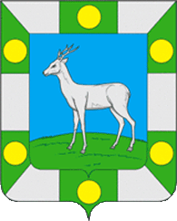 Coat of arms (crest) of Voljsky Rayon