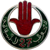 File:27th Algerian Rifle Regiment, French Army.gif