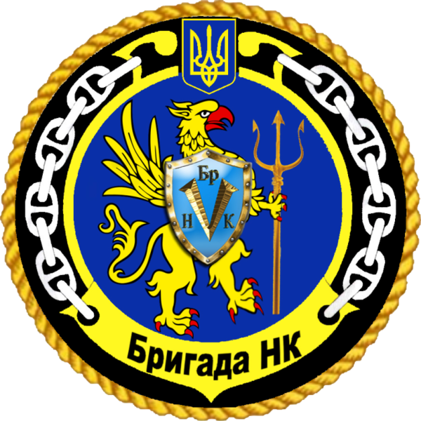 Coat of arms (crest) of the 5th Surface Ships Brigade, Ukrainian Navy