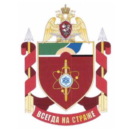 Coat of arms (crest) of the Military Unit 3287, National Guard of the Russian Federation