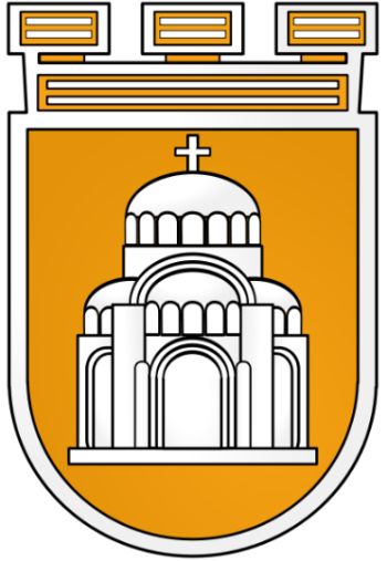 Coat of arms (crest) of Pleven