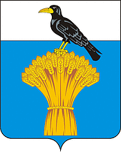 Arms (crest) of Grachyovka Rayon