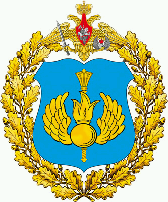 File:Headquarters Airborne Troops, Russian Army.png