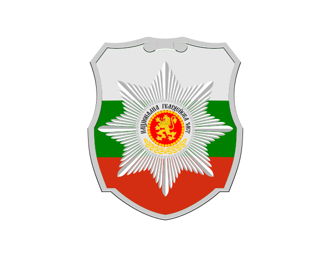 File:National Guard Unit, Bulgarian Army.png