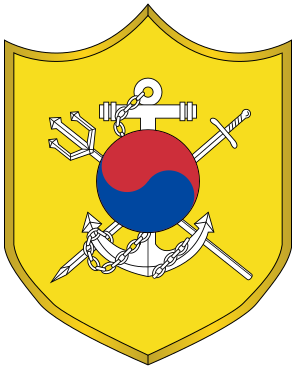 Coat of arms (crest) of Navy Escort Group, ROK Navy
