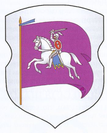 Coat of arms (crest) of Rechytsa