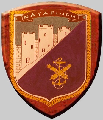 Coat of arms (crest) of the Destroyer Navarion (D63), Hellenic Navy