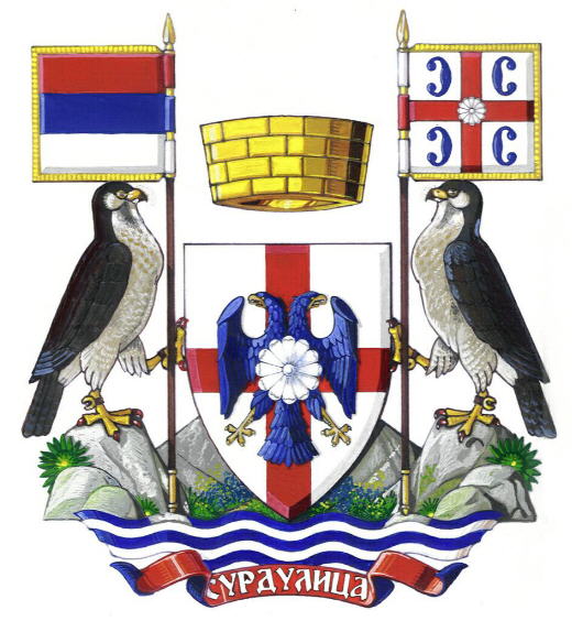 Coat of arms (crest) of Surdulica