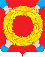 Coat of arms (crest) of Neverkino