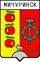 Arms (crest) of Michurinsk