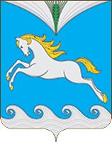 Arms (crest) of Timiryazevskoe rural settlement