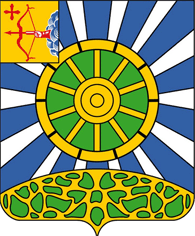 Arms (crest) of Uninvsky Rayon