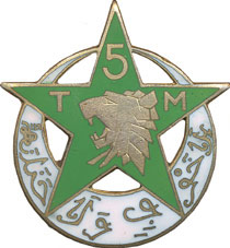 Coat of arms (crest) of the 5th Moroccan Rifle Regiment, French Army