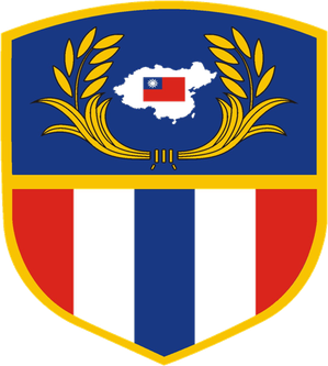 Coat of arms (crest) of 6th Army Corps, ROCA