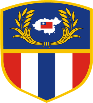 File:6th Army Corps, ROCA.png