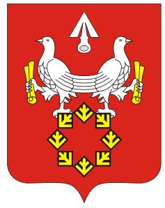 Arms (crest) of Akhmat