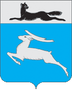 Arms (crest) of Kazhugski Rayon