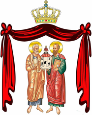 Arms (crest) of Patriarchate of Antioch (Melkite Greek)