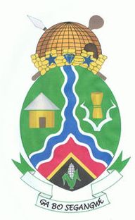 Arms (crest) of Siyancuma
