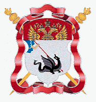 Arms of/Герб Yenisei Cossack Society