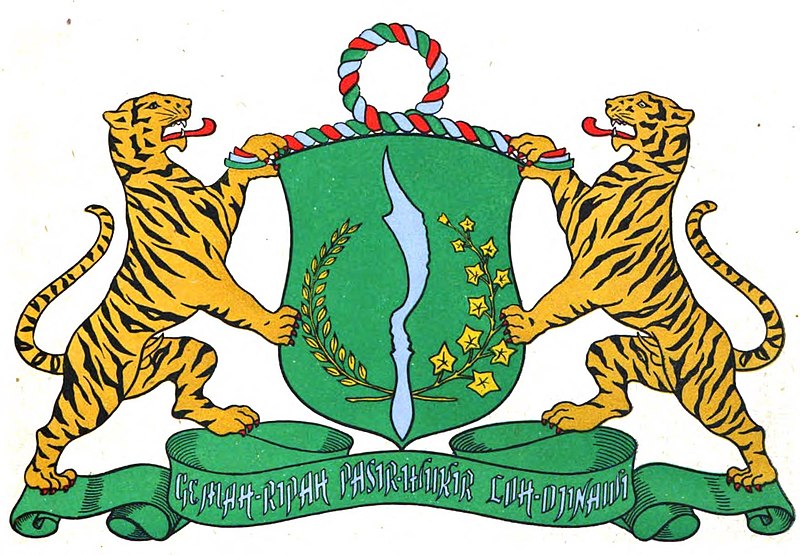Arms (crest) of State of Pasundan, Indonesia