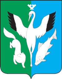 Coat of arms (crest) of Shuryshkarsky Rayon