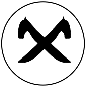 File:216th Infantry Division, Wehrmnacht.png