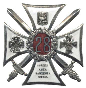 File:28th Kaniowski Rifle Regiment, Polish Army.jpg