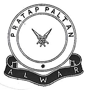 Coat of arms (crest) of the Alwar Pratap Paltan, Alwar