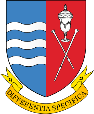 Arms (crest) of Biarozaŭka