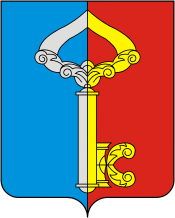 Arms of Kolyshlei