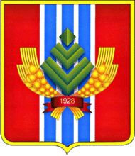 Arms (crest) of Rudnyansky Rayon (Volgograd Oblast)
