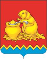 Arms (crest) of Nikitinskaya rural settlement