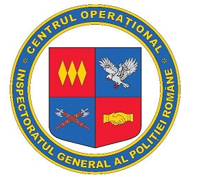 Arms of Operational Centre, Inspectorate-General of the Romanian Police