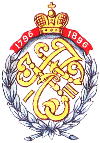 Coat of arms (crest) of the 67th The Grand-Duke of Oldenburg's Tarutino Infantry Regiment, Imperial Russian Army