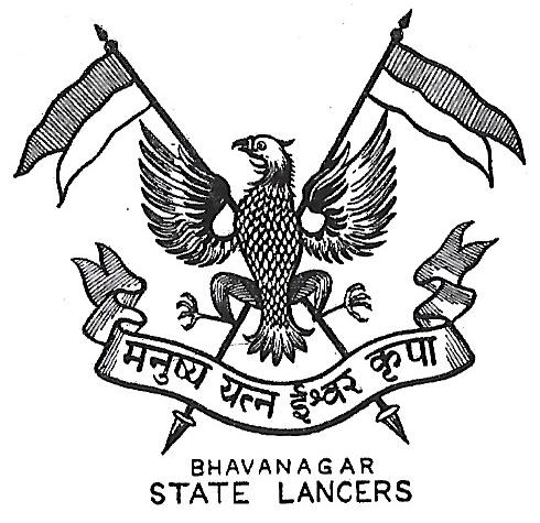 File:Bhavnagar Lancers, Bhavnagar.jpg