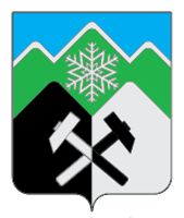 Arms (crest) of Tashtagolsky Rayon