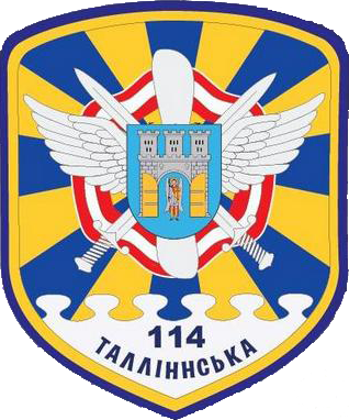 File:114th Tallinn Tactical Aviation Brigade, Ukrainian Air Force.png