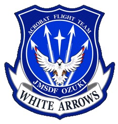 Coat of arms (crest) of the Acrobatic Flight Team White Arrows, JMSDF