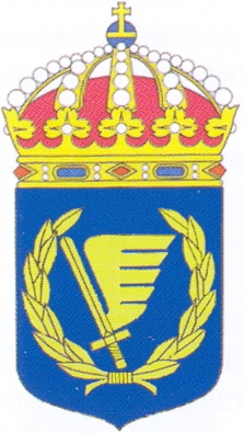 Coat of arms (crest) of the Army Flying School, Swedish Army