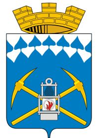 Arms (crest) of Belovo (Kemerovo Oblast)
