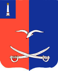 Coat of arms (crest) of Cherdaklinsky Rayon