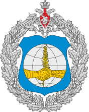 File:Main Directorate of International Military Cooperation, Russia.png