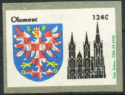 File:Olomouc.sos.jpg