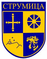 Arms (crest) of Strumica