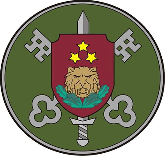 Coat of arms (crest) of the Students' Battalion, Latvian National Guard